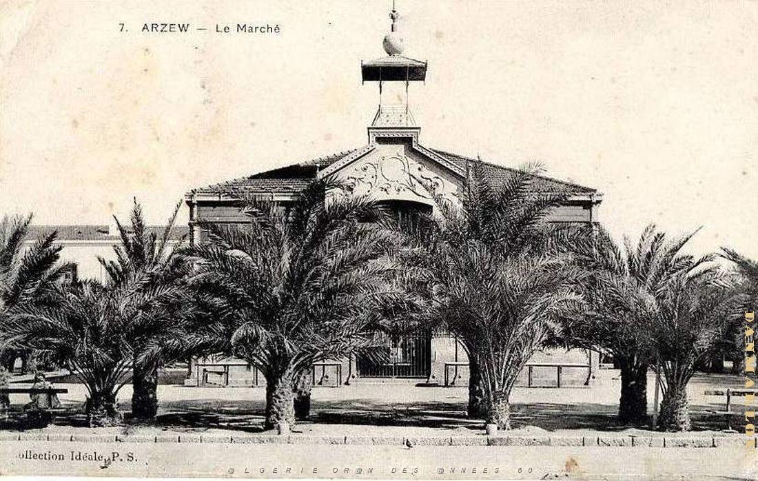 Arzew 177.jpg